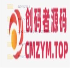 10月传奇四大合集-枫之谷+蜀山剑仙+天堂Ⅱ+天启-翎风-创码者资源网