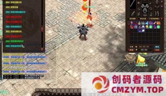 风云OL怀旧版虚拟机一键端视频安装教学-创码者资源网