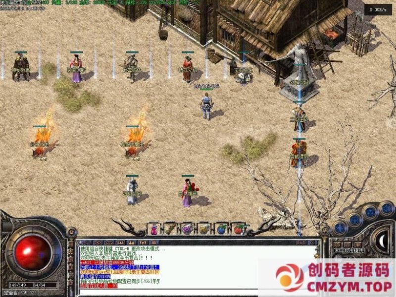 老王复古完整8大陆传奇 爆率 地图 怪物齐全 群体火符个人修复-创码者资源网