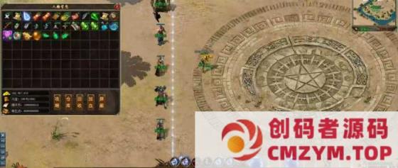 顺天沉默传奇3职业 视频安装教学免虚拟机GM后台-创码者资源网