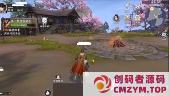 极无双2 割草游戏GM后台手游虚拟机一键端视频教程-创码者资源网