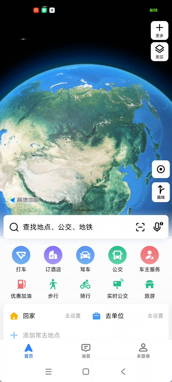 安卓高德地图_16.01.1.2018-1绿色版-创码者资源网
