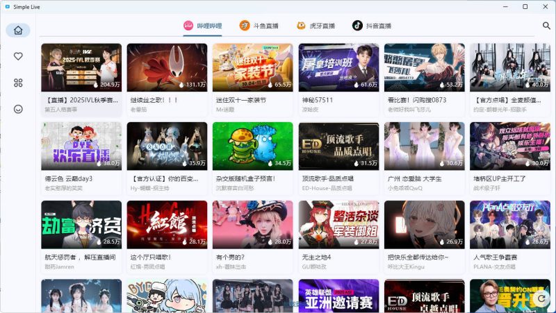 多平台直播聚合平台 simple_live 1.9.4-创码者资源网