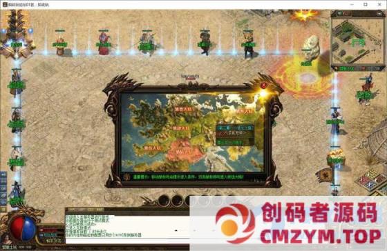 [特色复古] 勇者大陆特戒版本 宝石镶嵌打孔 特殊神器激活-创码者资源网