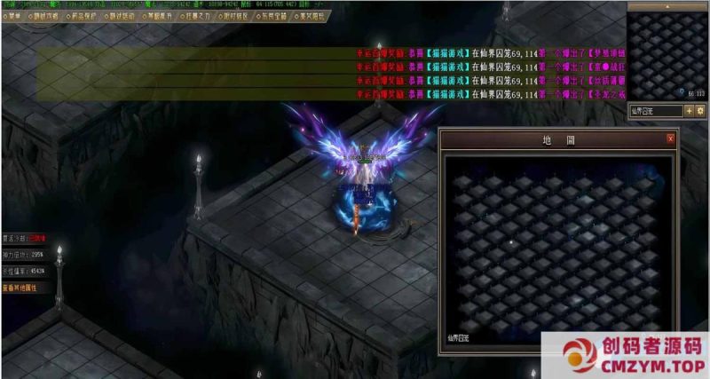 东荒神话仙侠东荒沉默剧情翅膀光环一键游戏端补丁登录器网站教程GM模式-创码者资源网