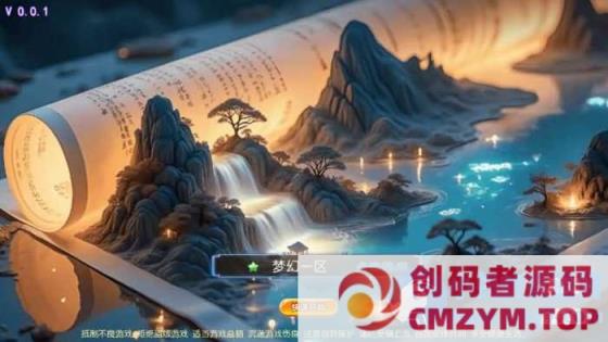 MT3换皮MH【锦绣初心全突破尊享挂机版】最新整理单机一键即玩镜像端+Linux手工服务端-创码者资源网