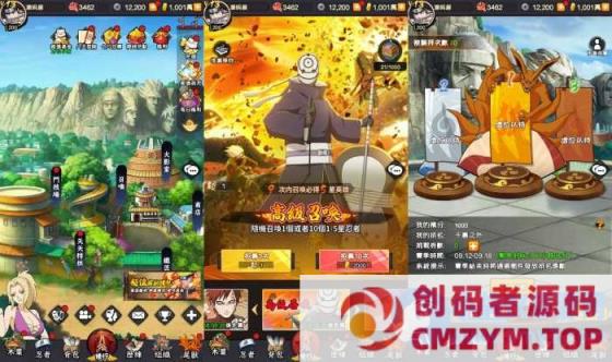 卡牌回合手游【火影忍者之巅峰对决】最新整理单机一键即玩镜像端+Linux手工服务端-创码者资源网