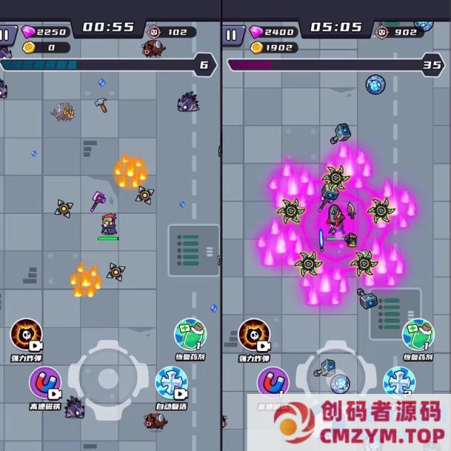 图片[2]-末日特工队 源码 割草类微信DY小游戏源码 Cocos Creator 非逆向-创码者资源网