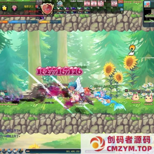 某宝价值99的彩虹岛单机版【彩虹岛S4】GM刷装备工具-创码者资源网