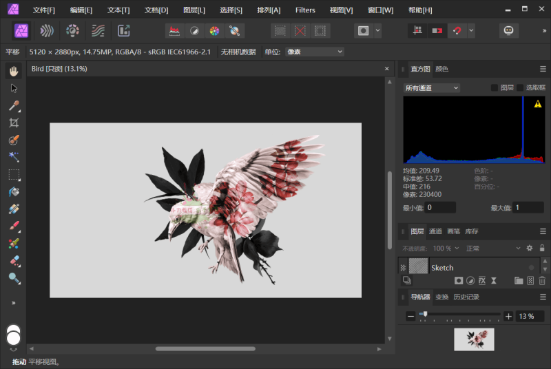 Affinity Photo v2.6.5.3782绿色版-创码者资源网
