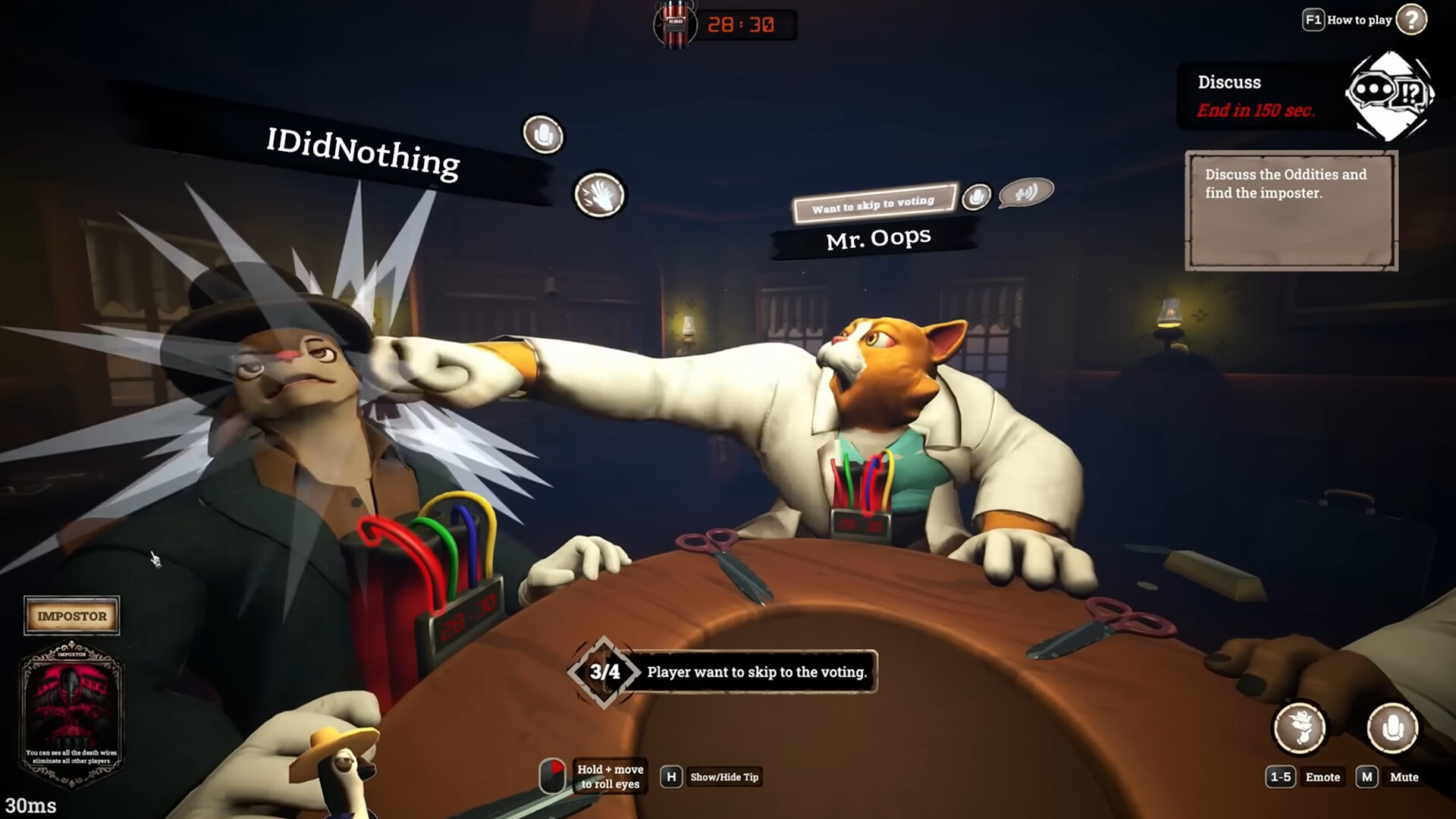 图片[2]-《剪那根线!》中文版-创码者资源网