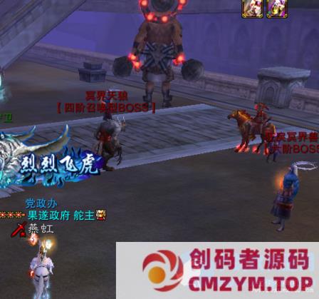 价值200元诛仙·地宫V2.5完整版-创码者资源网