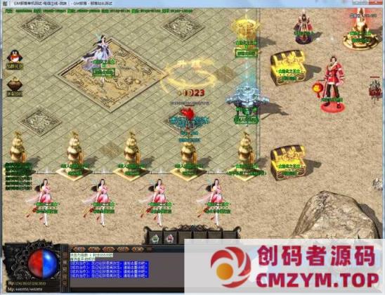 造化之王迷失单职业版无限转生重写回收[GOM引擎]-创码者资源网