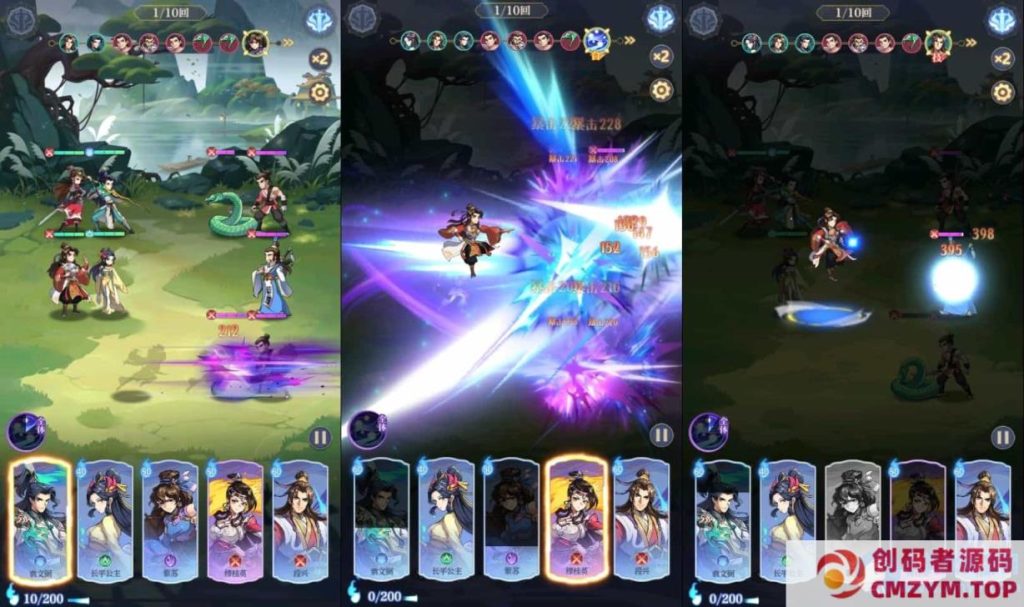 卡牌回合手游【炼仙传说】最新整理Win系服务端+GM授权后台+安卓苹果双端-创码者资源网