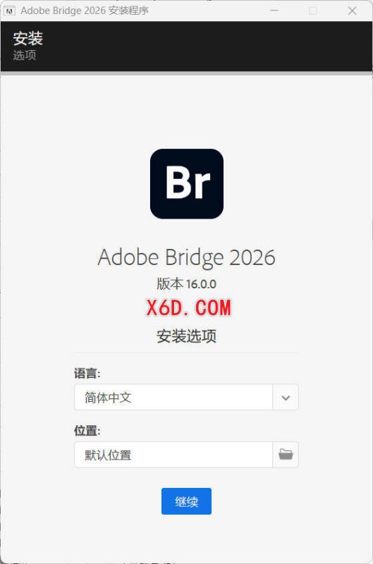 Adobe Bridge 2026 v16.0.0.63 高级版-创码者资源网