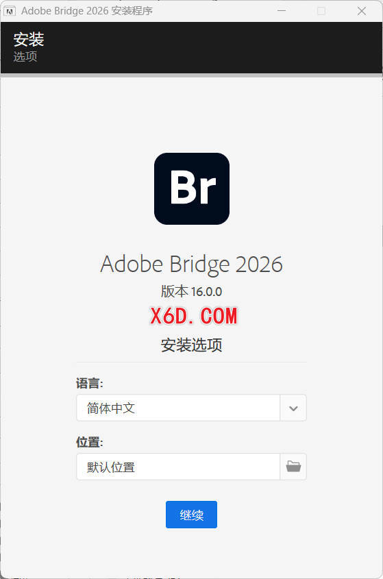 Adobe Bridge 2026 v16.0.0.63 高级版-创码者资源网