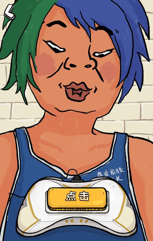 图片[3]-【会员免费】我为节奏狂 H5 三网音乐益智游戏 WIN+Linux 服务端 源码 + 教程 站长亲测-创码者资源网