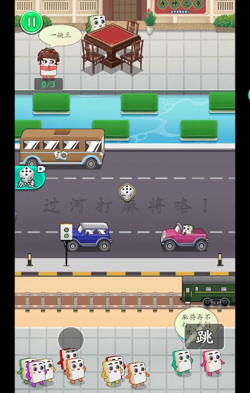 图片[6]-益智小游戏【我智商爆表】H5+微信小游戏，2025最新整理WIN系服务端+Linux手工服务端+附赠源码+教程【站长亲测】-创码者资源网