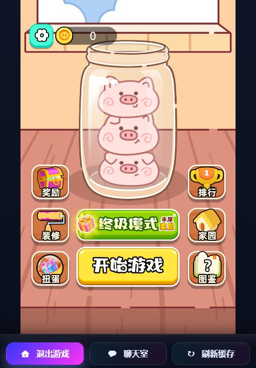 图片[3]-福气满满在线H5小游戏大厅-(自带27款小游戏，三端互通)【亲测】-创码者资源网