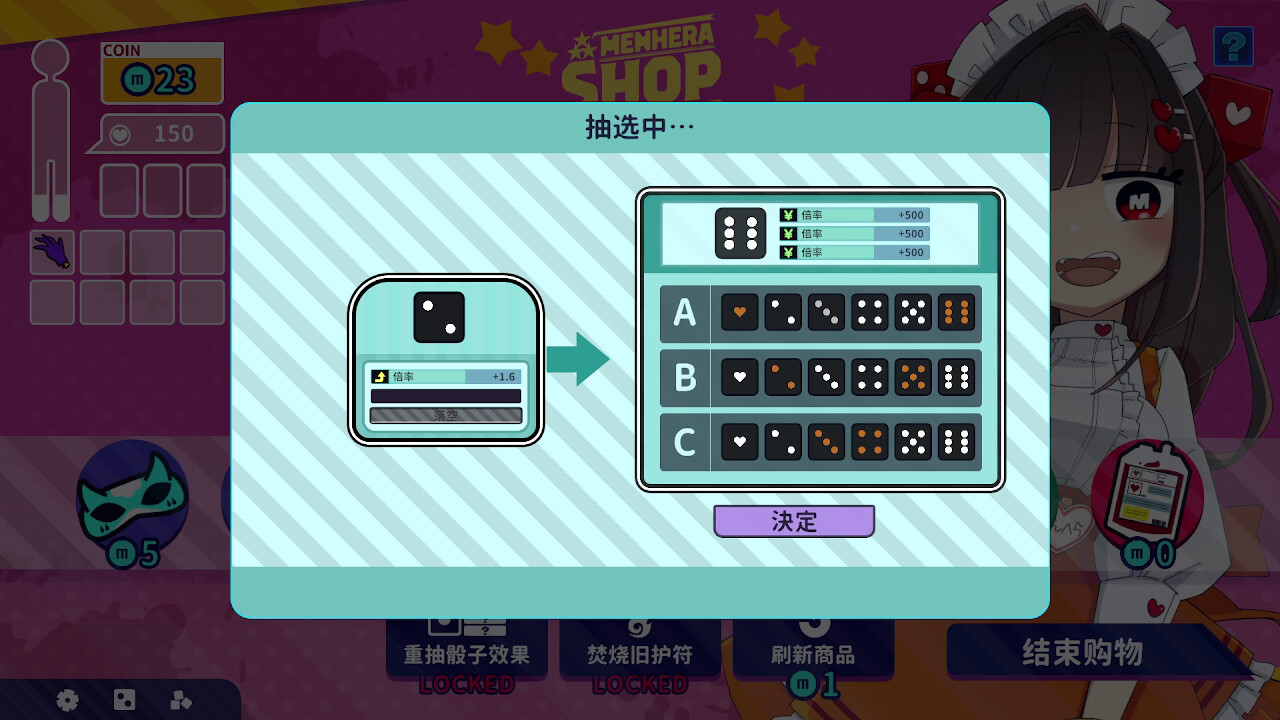 图片[5]-《血色郁娇游戏》中文版-创码者资源网