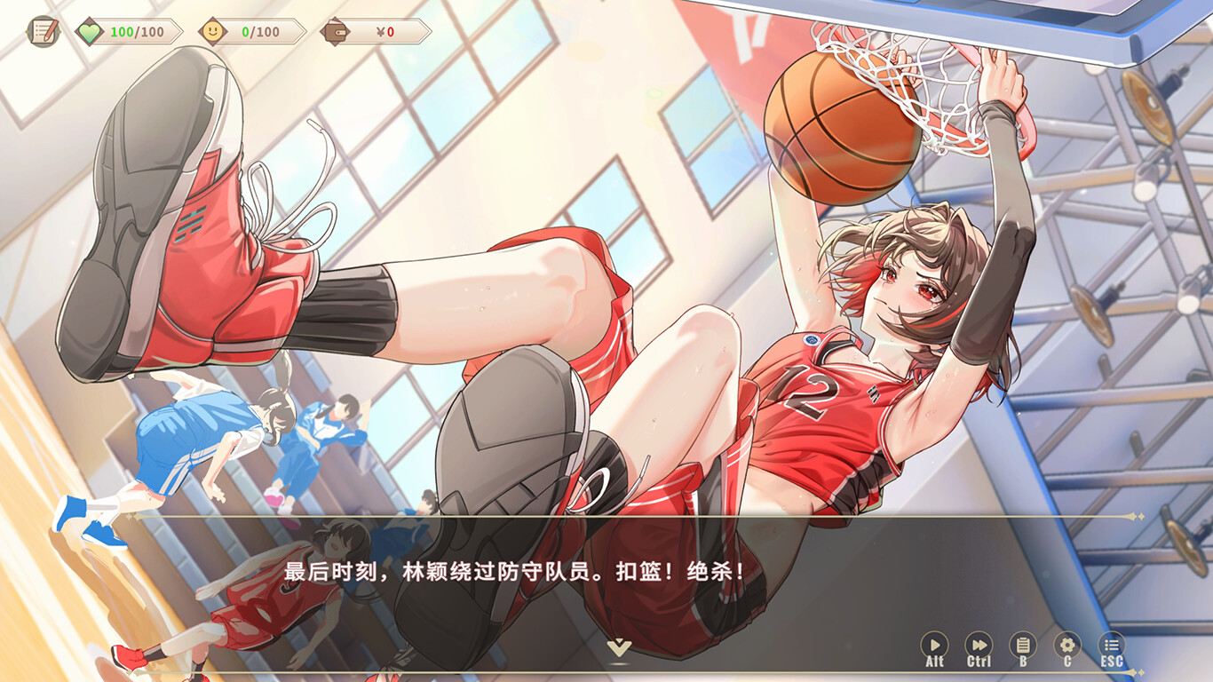 图片[2]-《我的时光：大学日记》中文版-创码者资源网