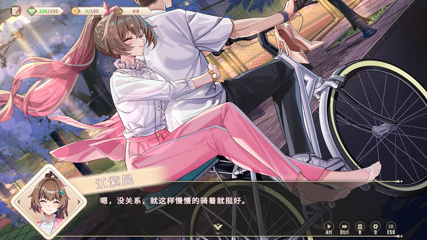 图片[4]-《我的时光：大学日记》中文版-创码者资源网