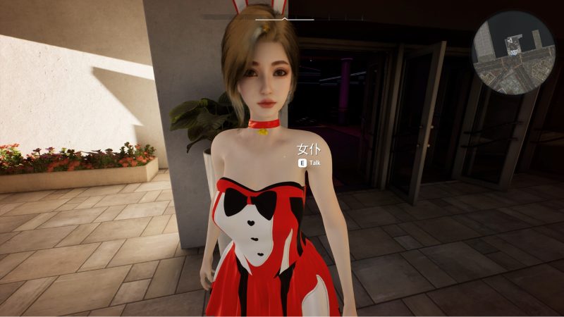 《善良都市》中文版-创码者资源网