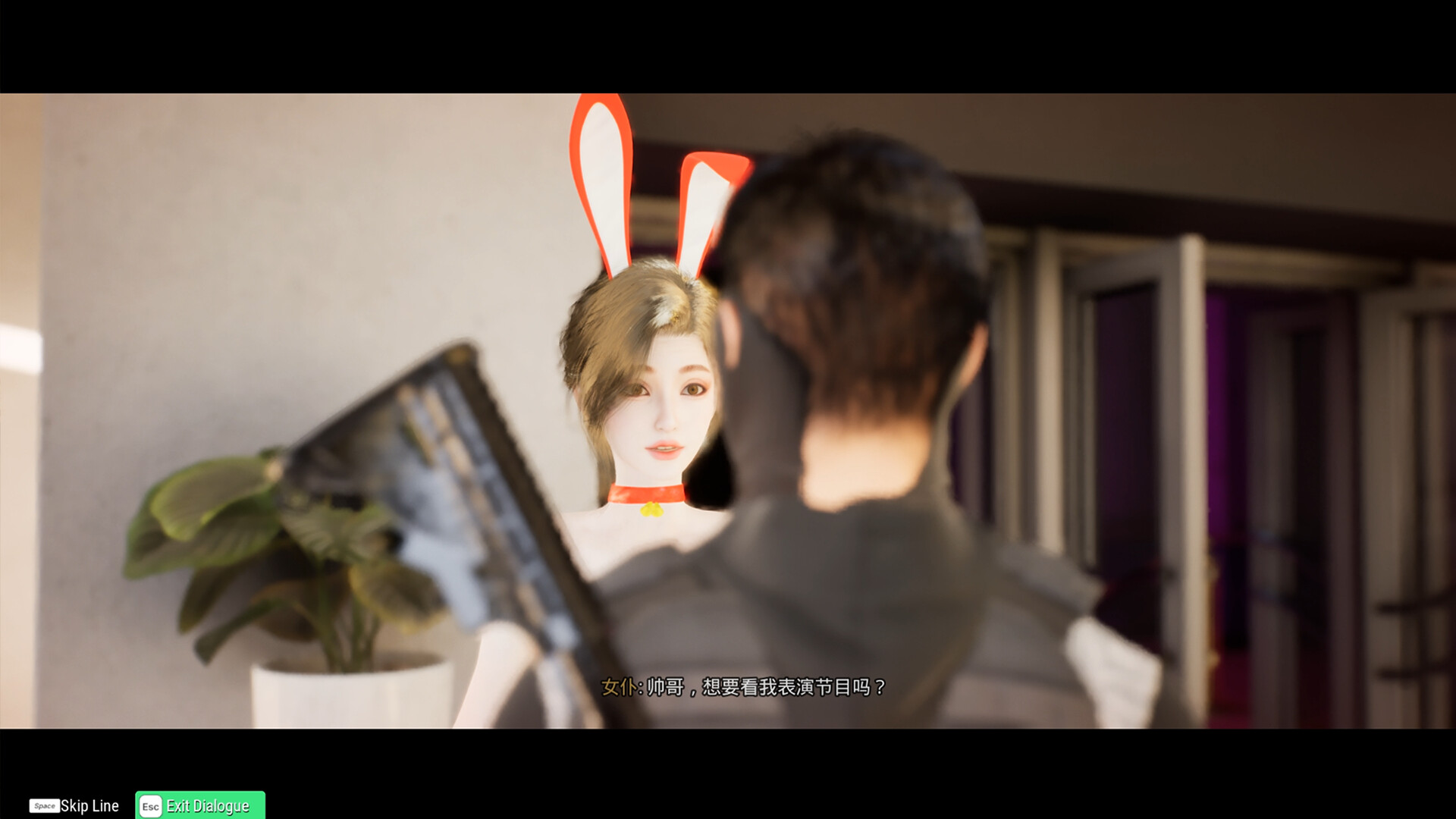 图片[6]-《善良都市》中文版-创码者资源网