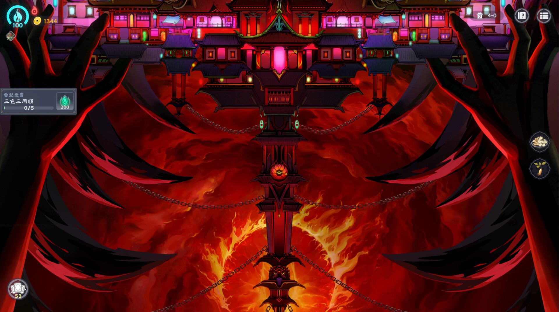 图片[4]-《我在地府打麻将》中文版-创码者资源网