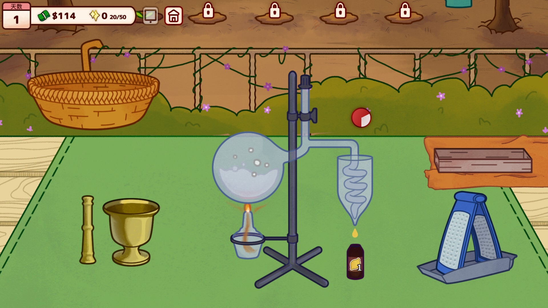 图片[4]-《调香师小铺》中文版-创码者资源网