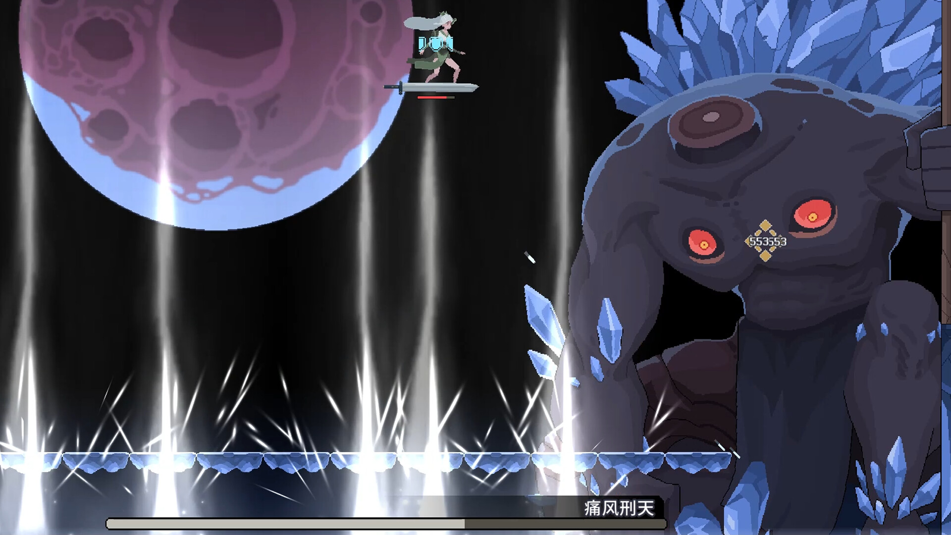 图片[4]-《灵契江湖：御灵志》中文版-创码者资源网