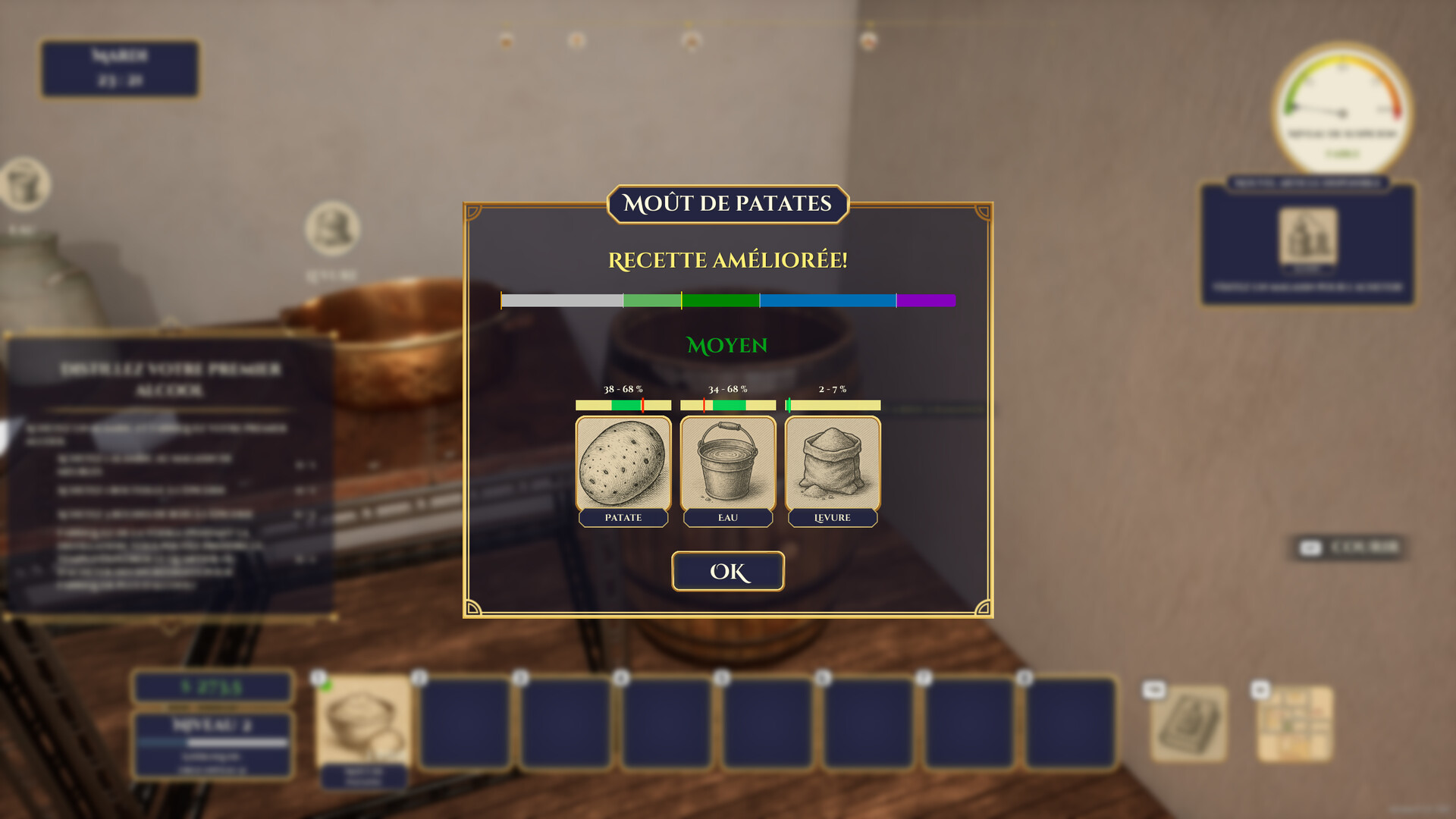 图片[5]-《地下酒吧模拟器》中文版-创码者资源网