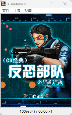 《Java/GBA/街机》游戏整合包合集-创码者资源网