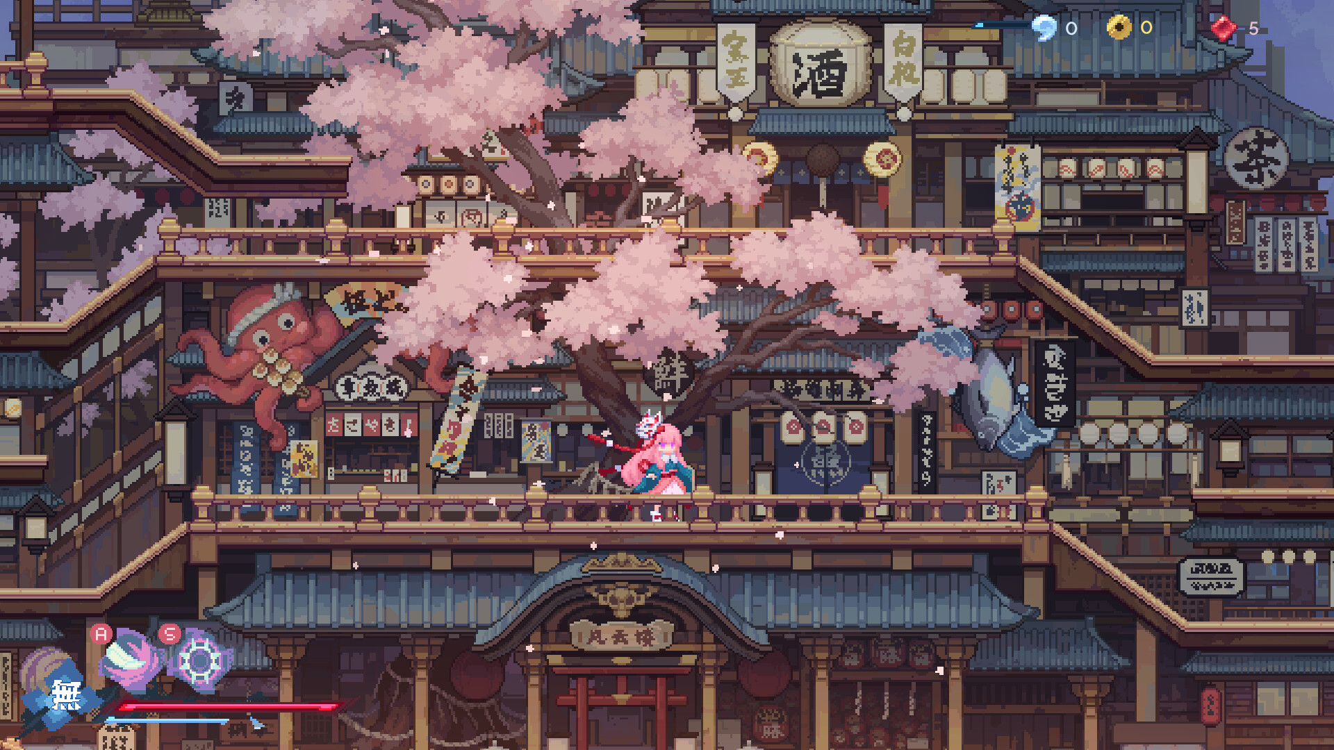 图片[2]-《东方华心传》中文版-创码者资源网