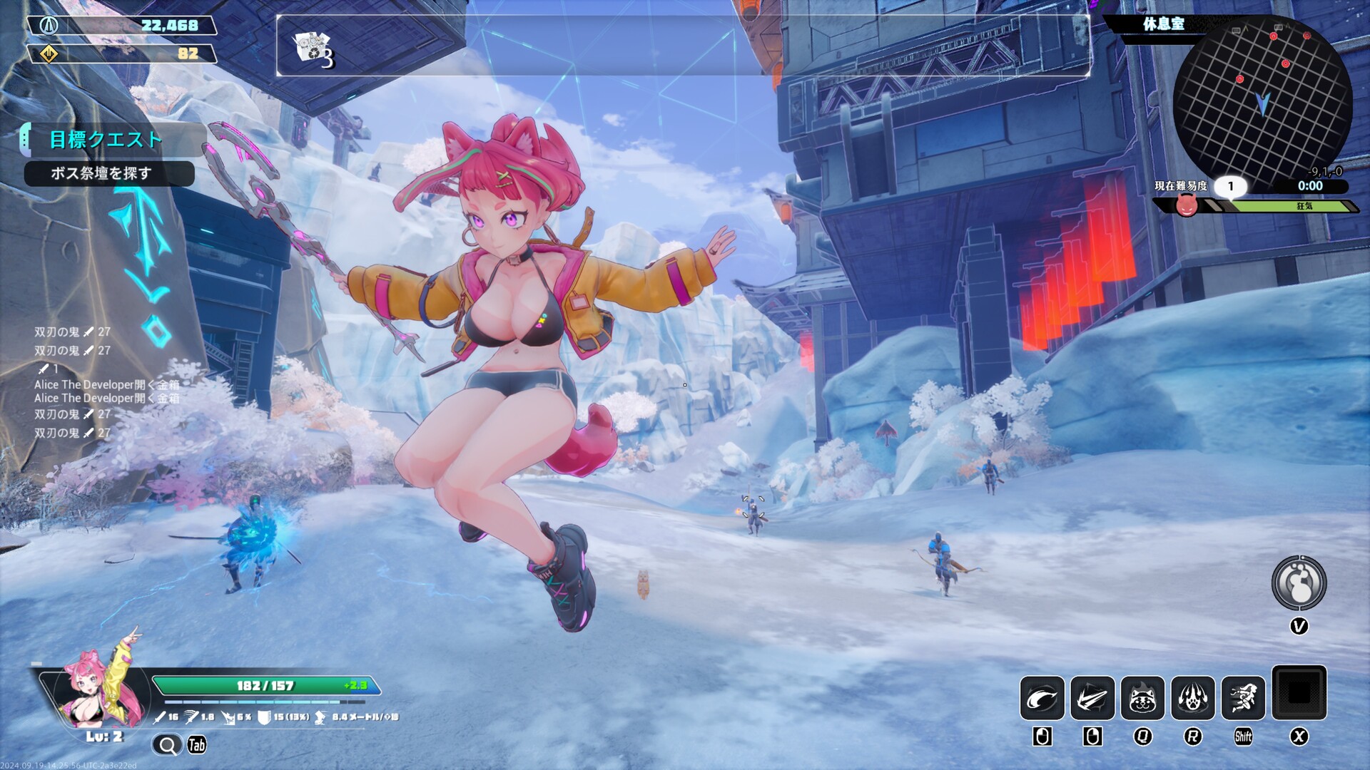 图片[2]-《无尽爱丽丝》中文版-创码者资源网