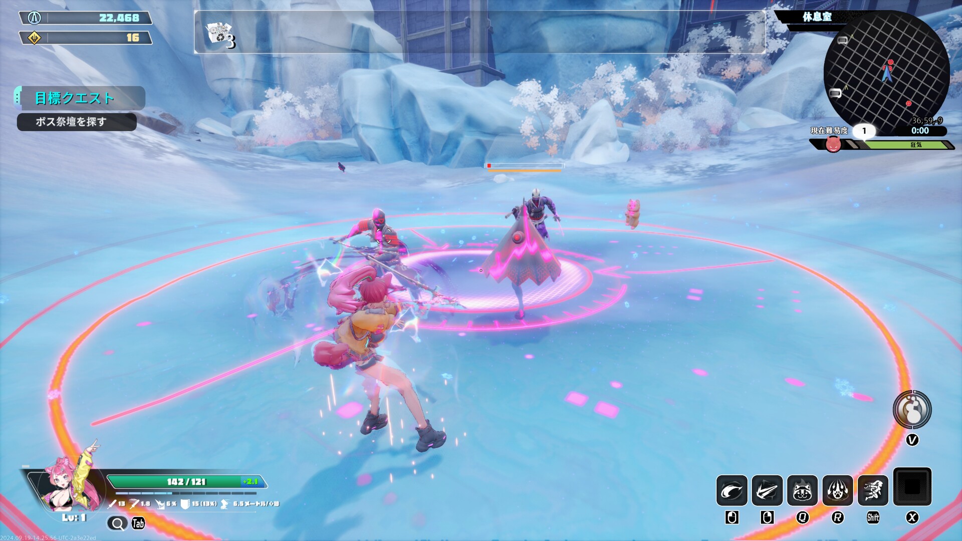 图片[4]-《无尽爱丽丝》中文版-创码者资源网