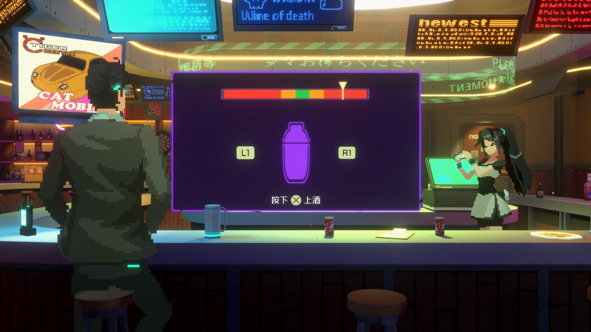 图片[5]-《纪元: 变异》中文版-创码者资源网