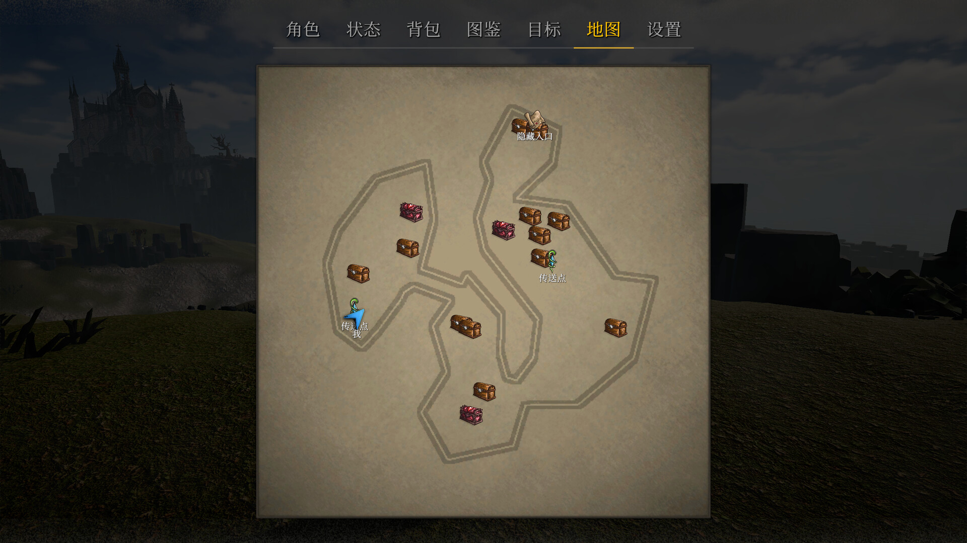 图片[6]-《奇怪的RPG 2》中文版-创码者资源网