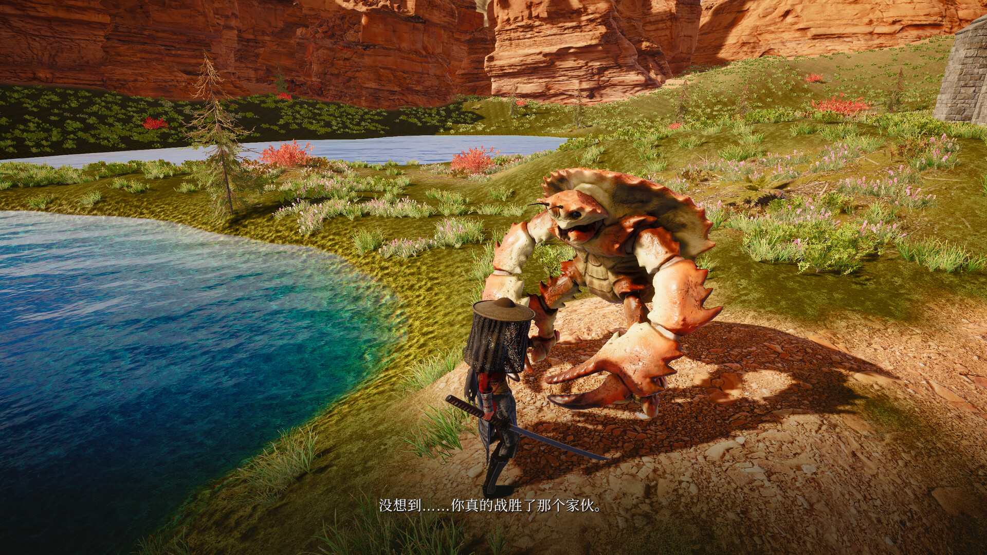 图片[4]-《奇怪的RPG 2》中文版-创码者资源网