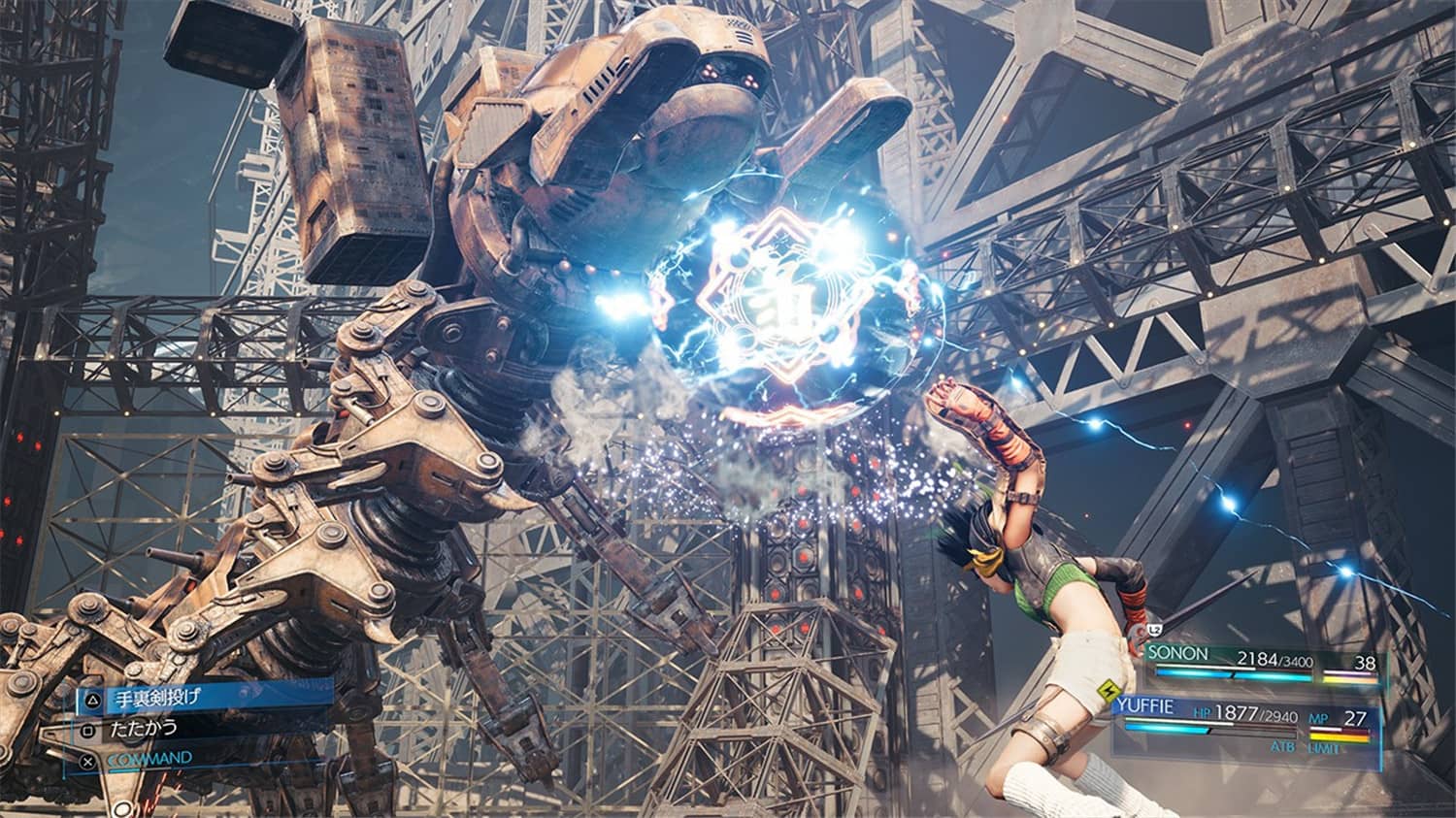 图片[6]-《最终幻想7：重制版》中文版-创码者资源网