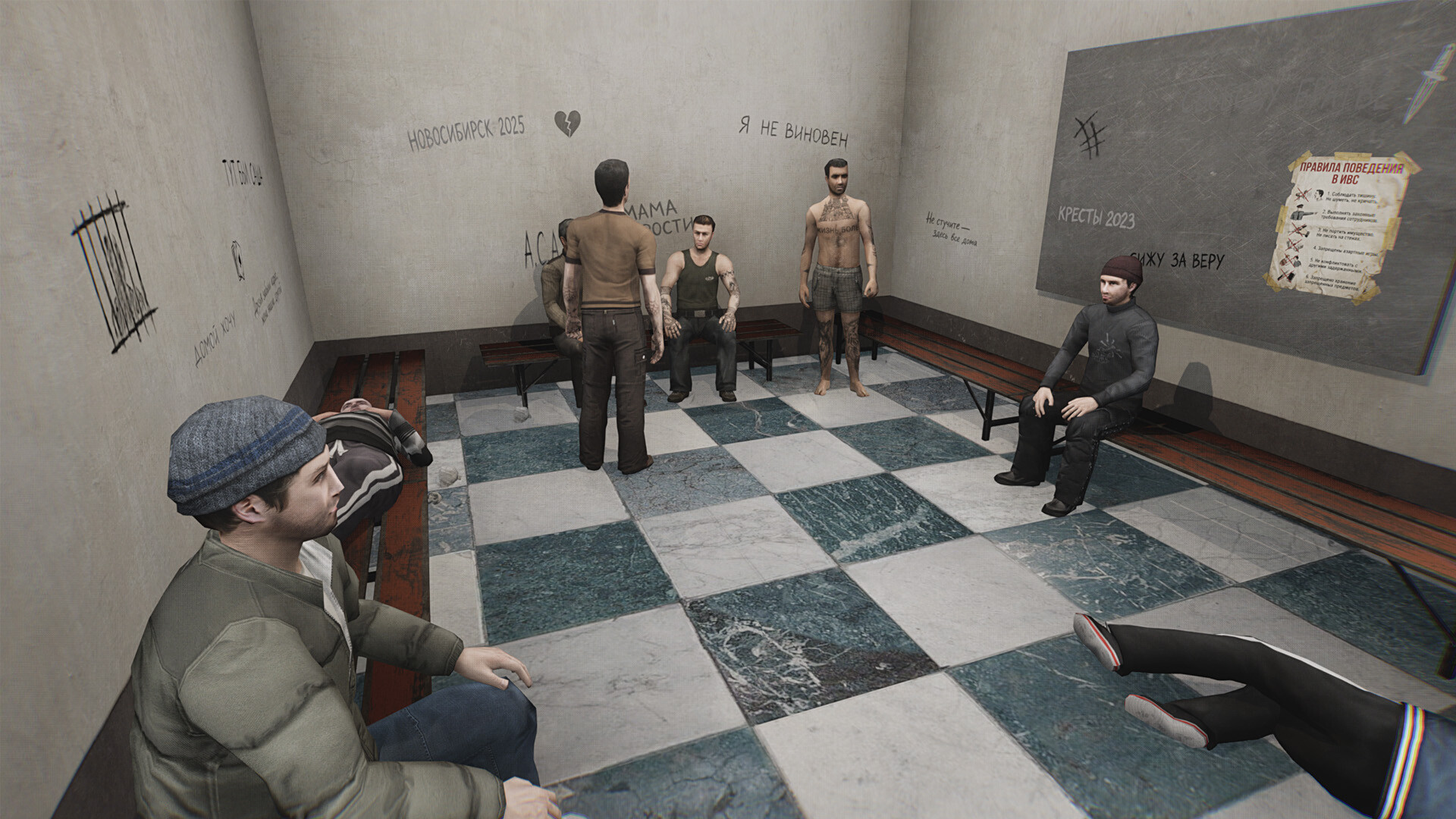 图片[4]-《红色护照：通往俄罗斯的车票》中文版-创码者资源网