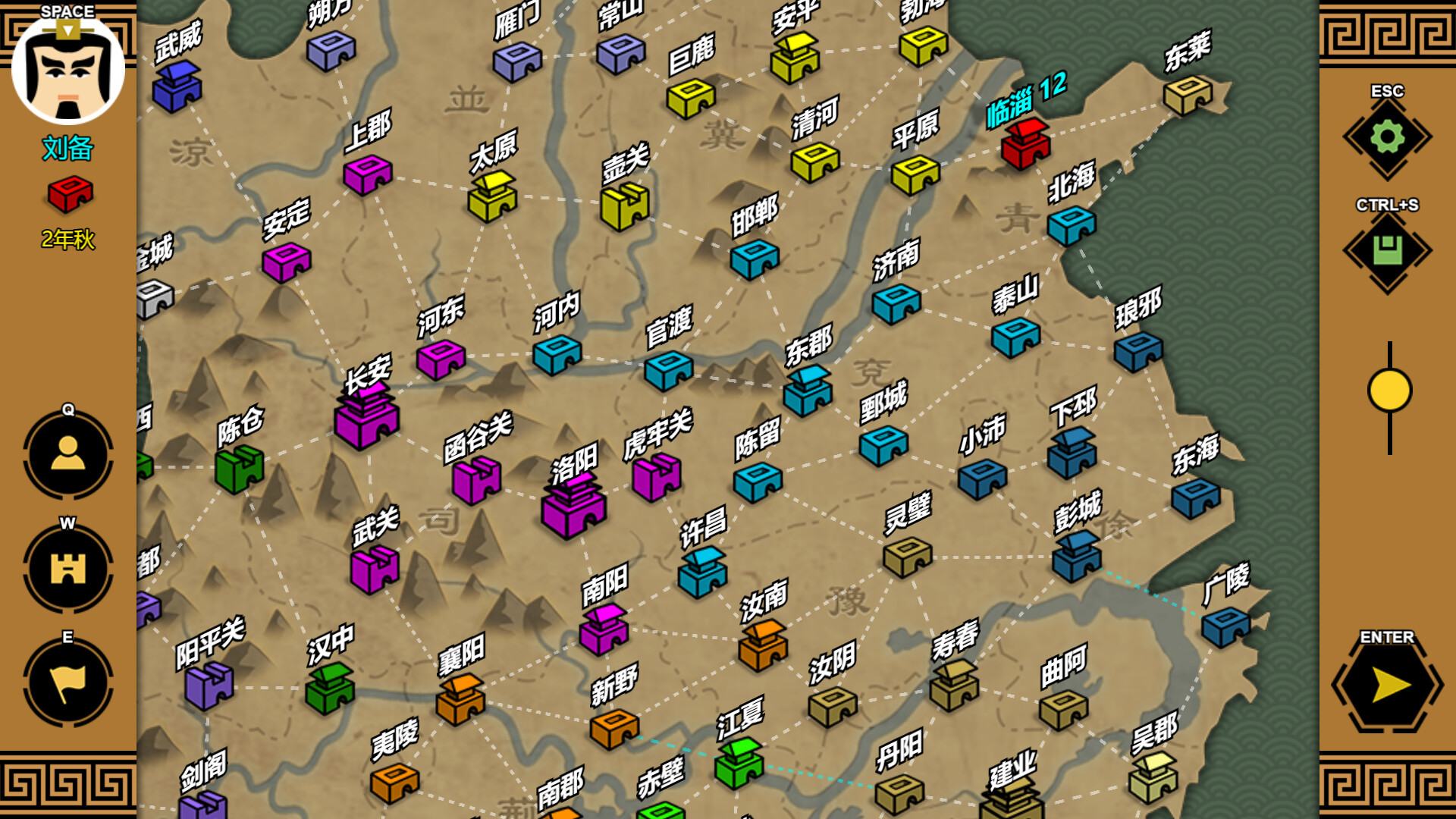 图片[1]-《三国时代3》中文版-创码者资源网