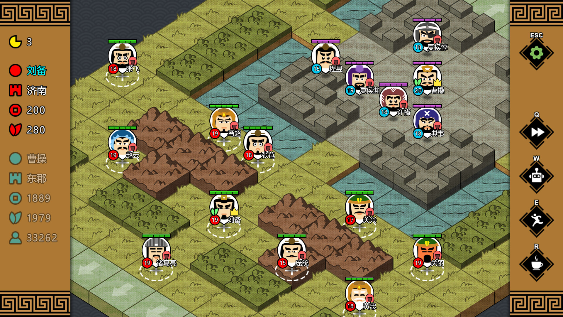 图片[5]-《三国时代3》中文版-创码者资源网