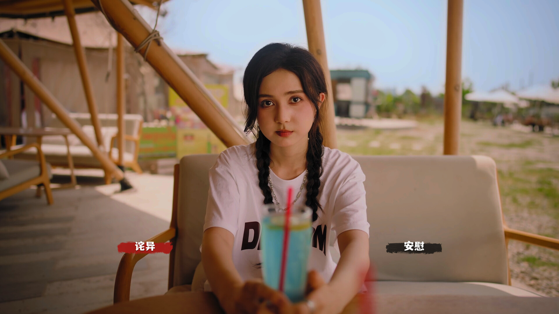 图片[2]-《血薪记：罪恶园区》中文版-创码者资源网