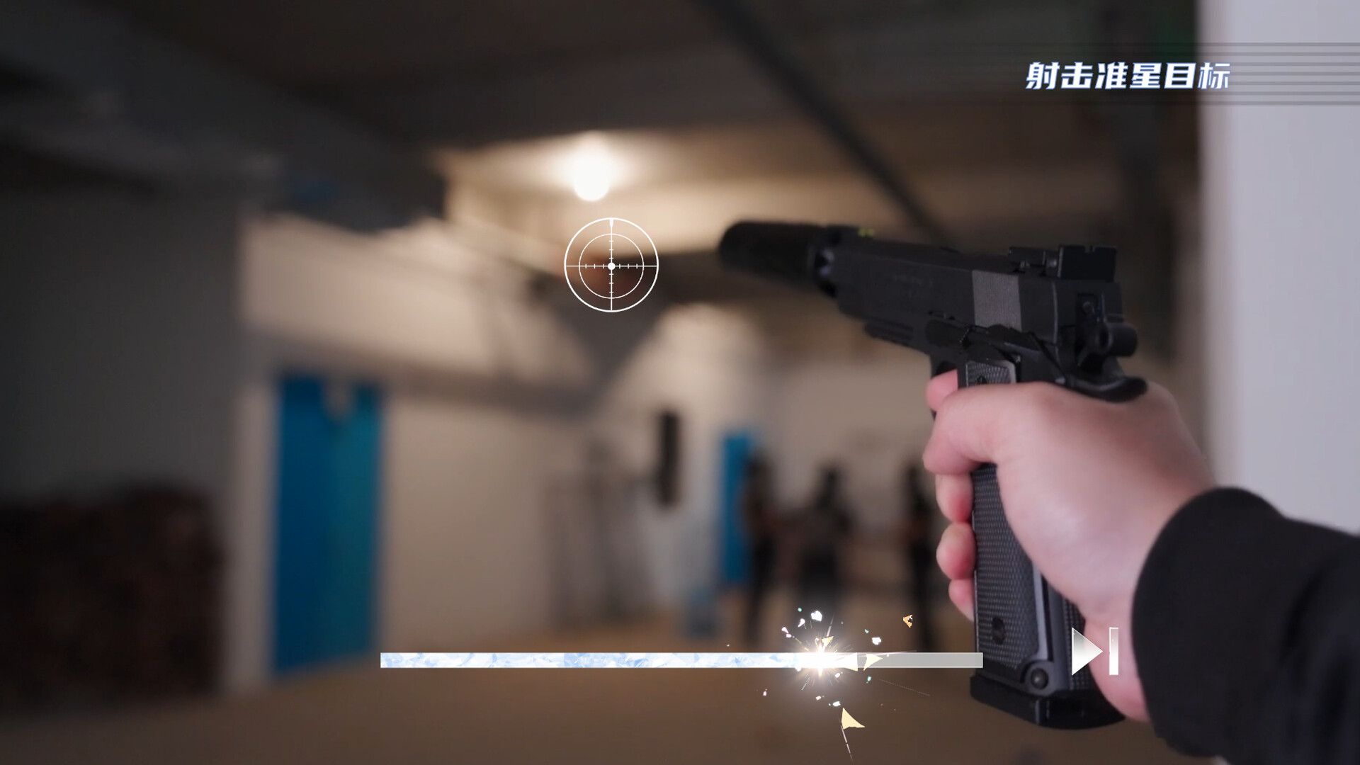 图片[4]-《狂想！夏日盛宴》中文版-创码者资源网