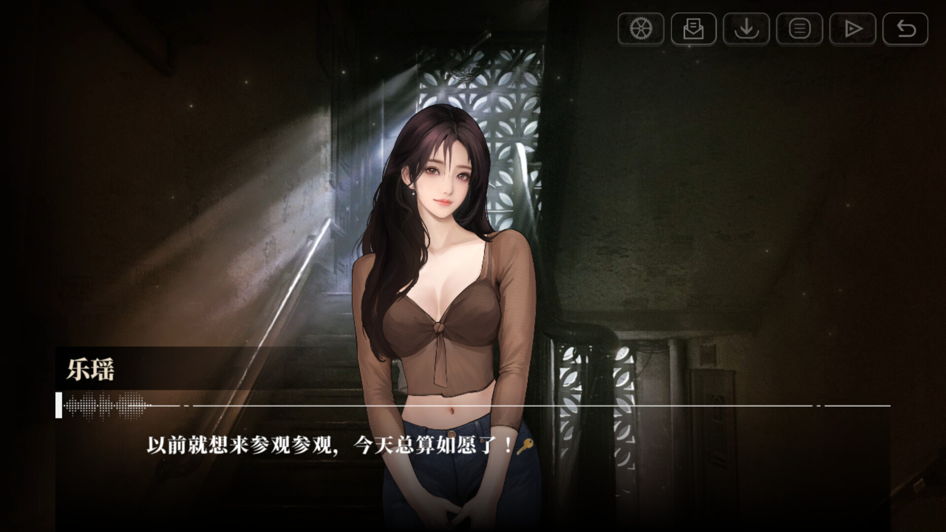 图片[1]-《我的26岁女房客：在云端》中文版-创码者资源网