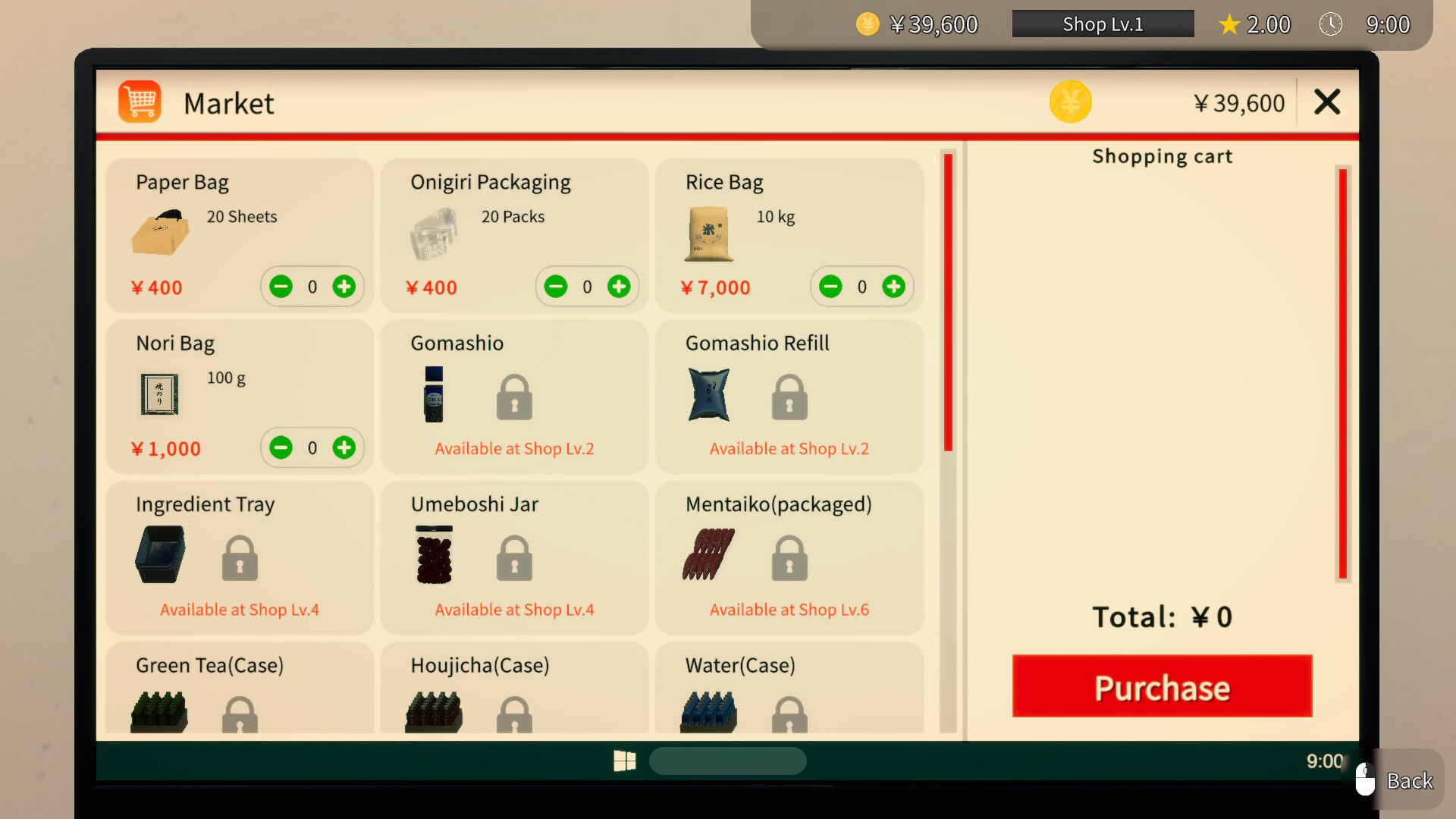 图片[2]-《饭团店模拟》中文版-创码者资源网