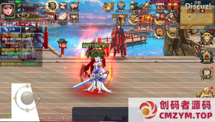 图片[3]-【情怀之魔界降临阿拉德[90帧]】横版闯关手游Linux服务端+配套表+WEB管理后台-创码者资源网