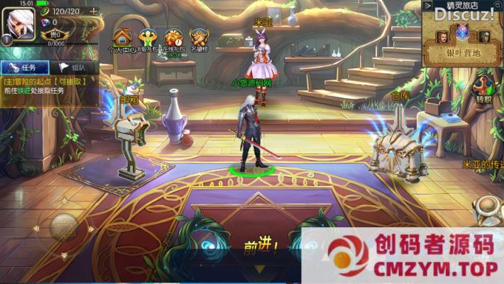 图片[2]-【全明星之格斗之夜义斩天下】横版闯关手游Linux服务端+xls表格+全功能管理后台-创码者资源网