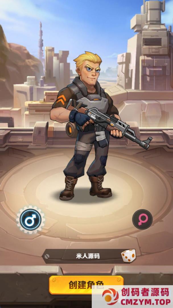 图片[2]-末世策略塔防手游【将士开火259】最新整理单机一键即玩镜像端+Linux手工服务端-创码者资源网